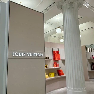 Ideat tal-wiri tal-ħendbeg