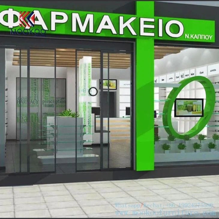 Retail Farmacia Shop Storage Showcase